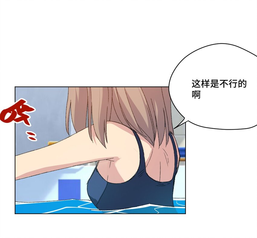 61 难得的日常32