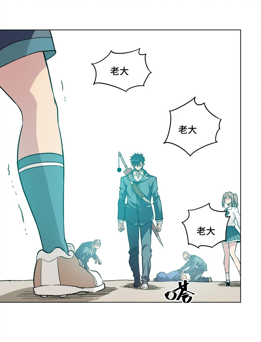 37 破灭52