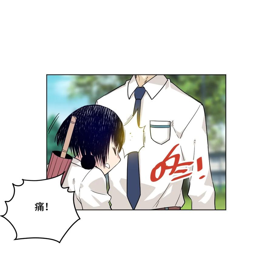 89 琴音的印记33
