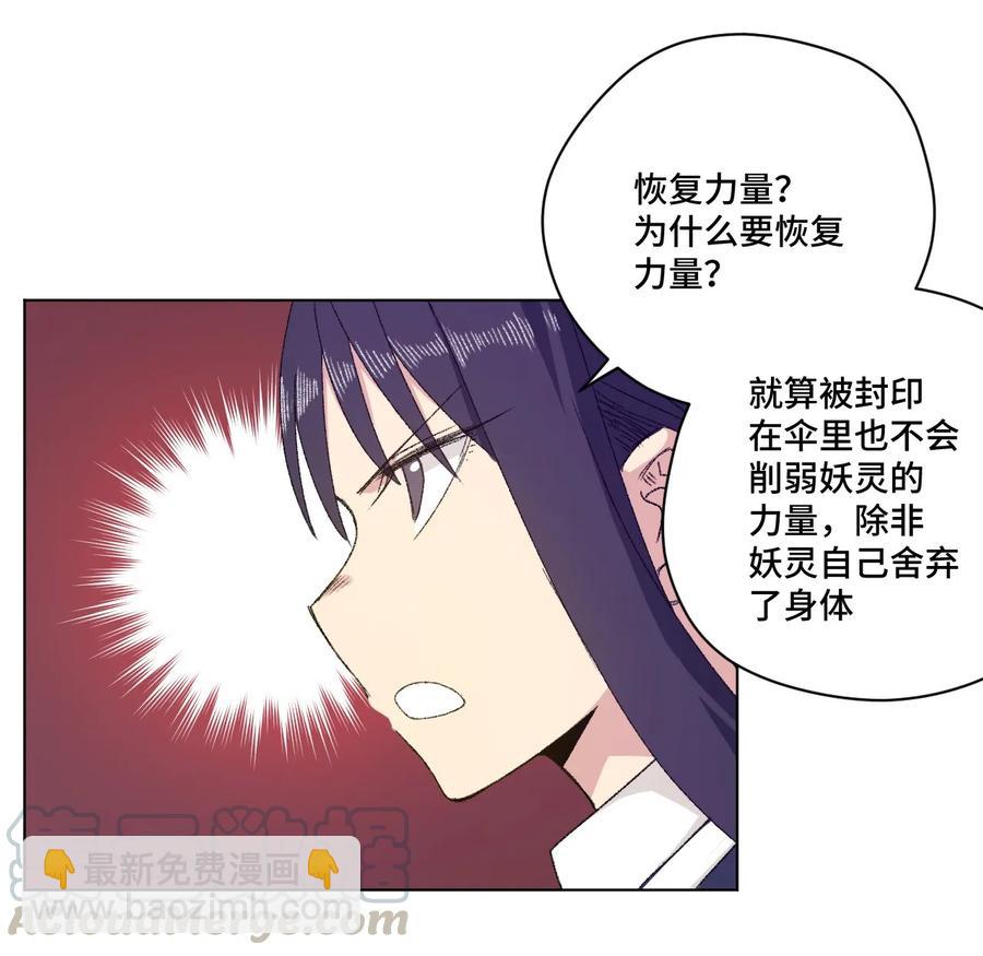 101 破绽40