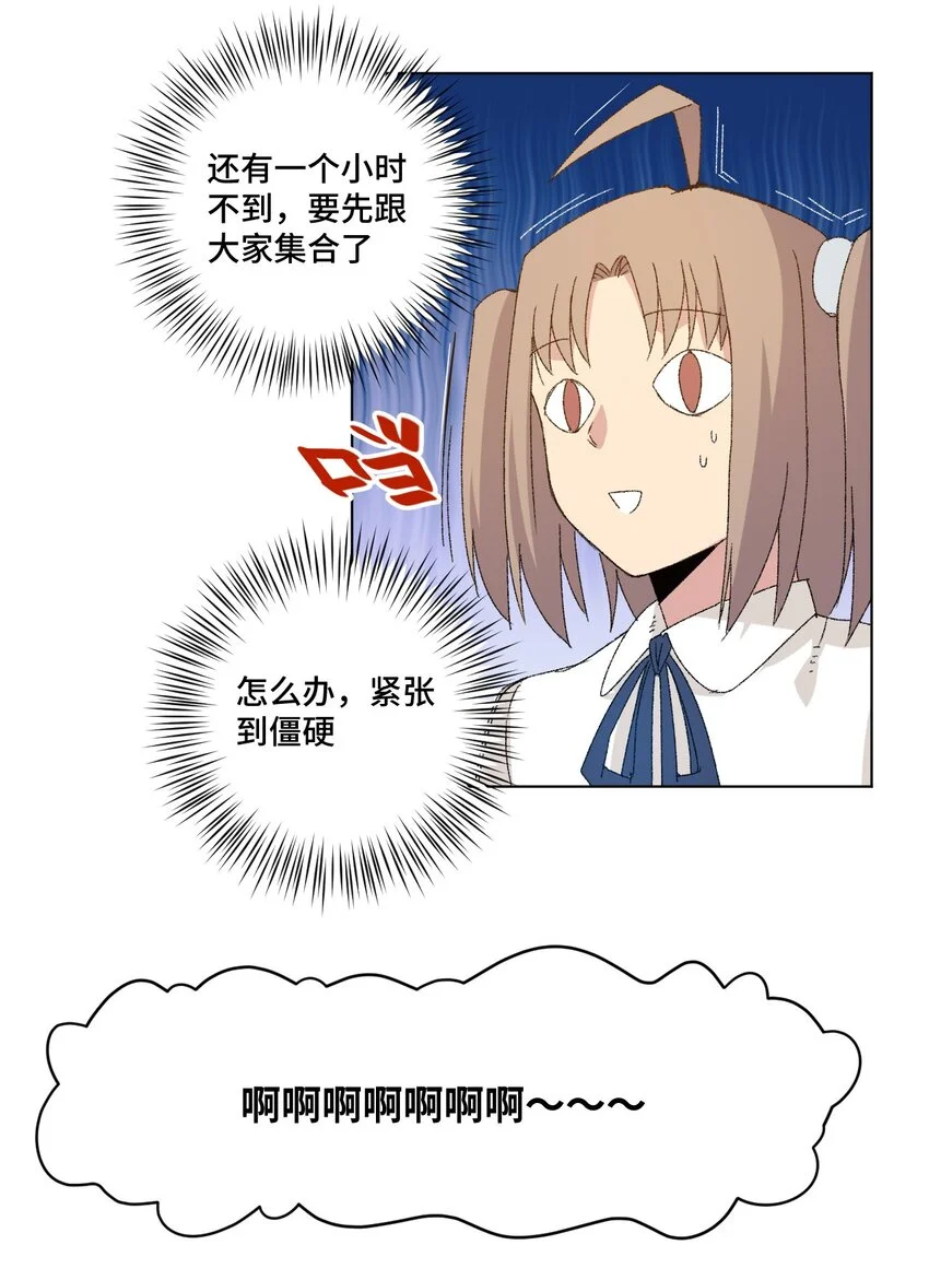 63 积怨1