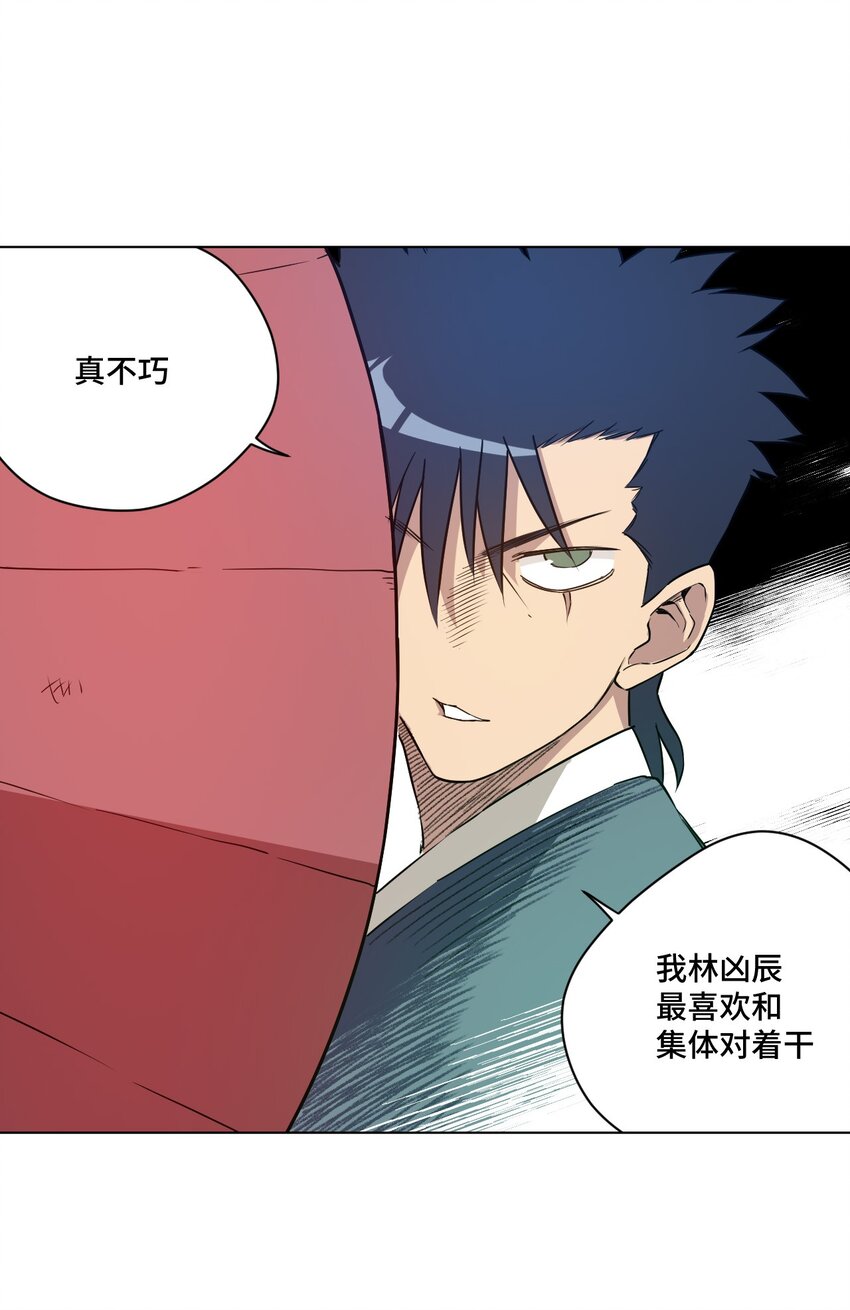 15 薛星繁40