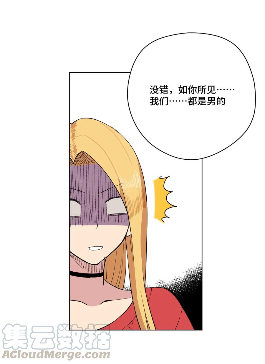 180 坦白24