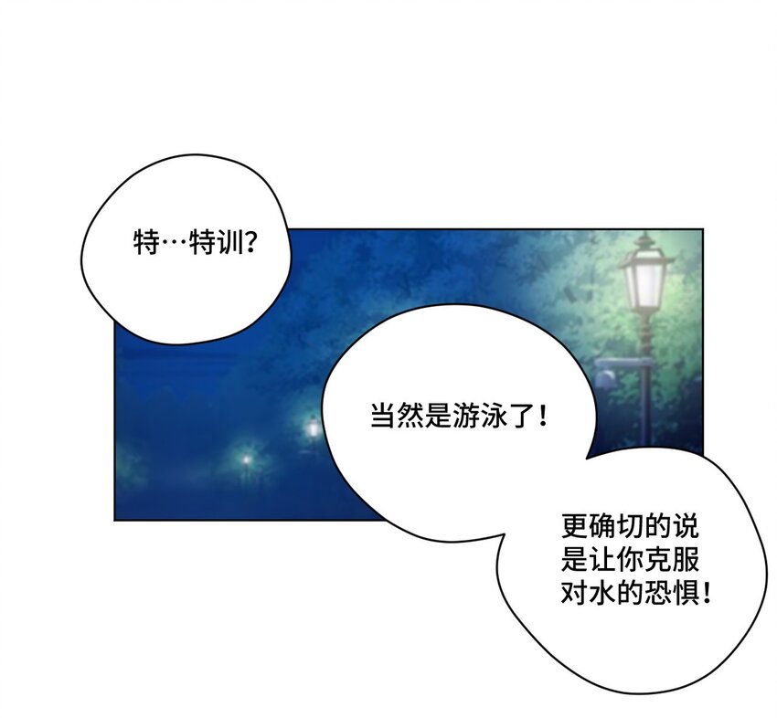 62 真的生气了59
