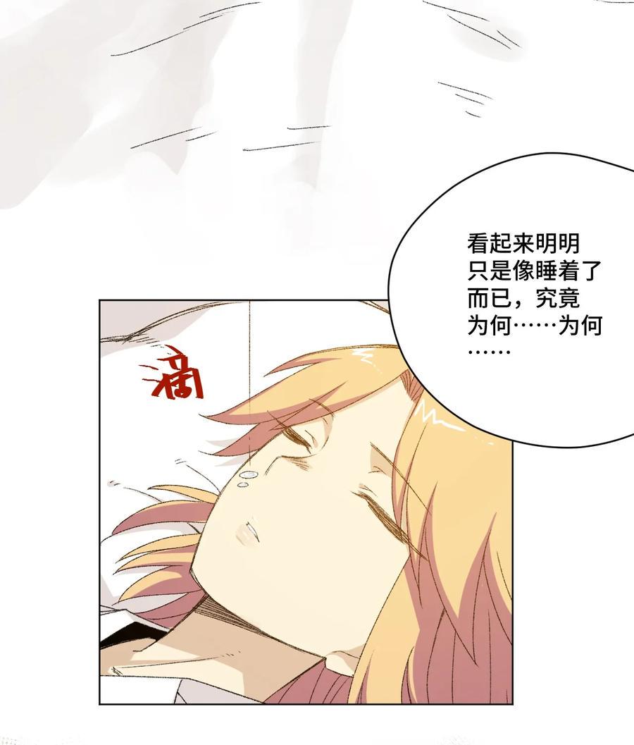 113 运的延续14