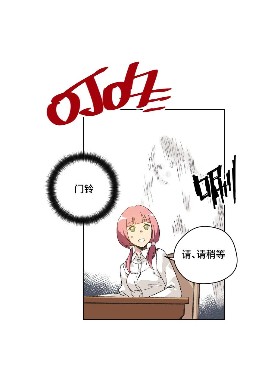 101 破绽5