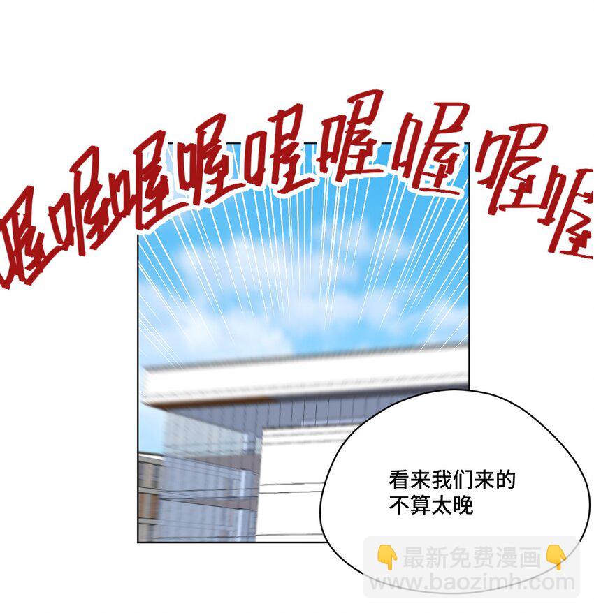 75 狂乱对流水57