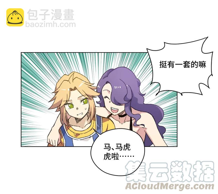 125 预赛开始12