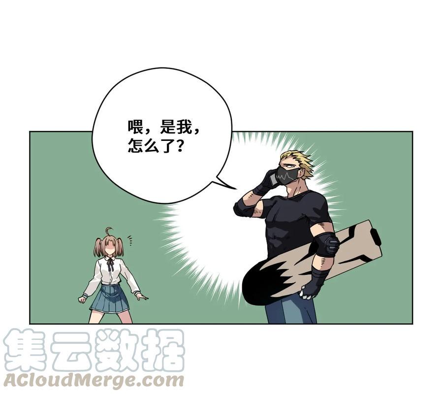 93 坚持的意义40