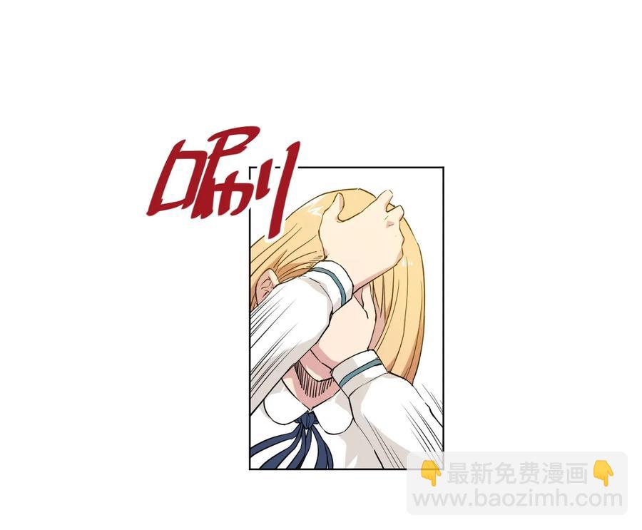 89 琴音的印记27