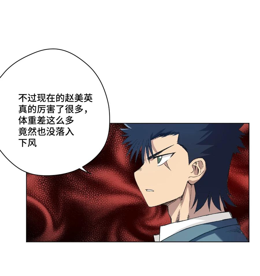144 多面的比拼35