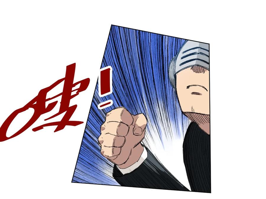 119 预赛前夕39