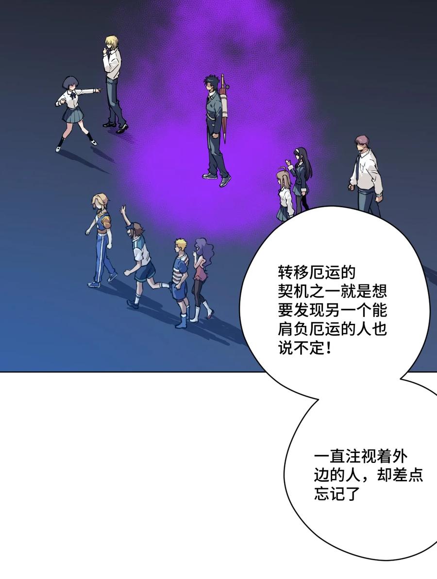165 重修于好的搭档19