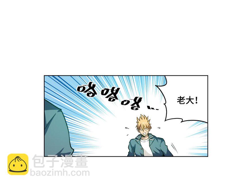 37 破灭4