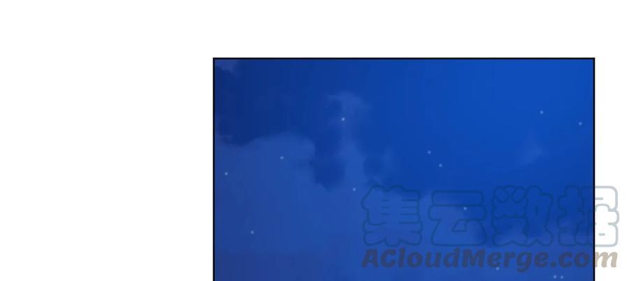 115 蛊惑80
