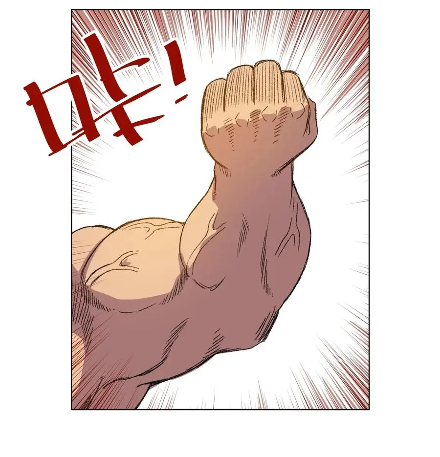 143 技巧vs肌肉19