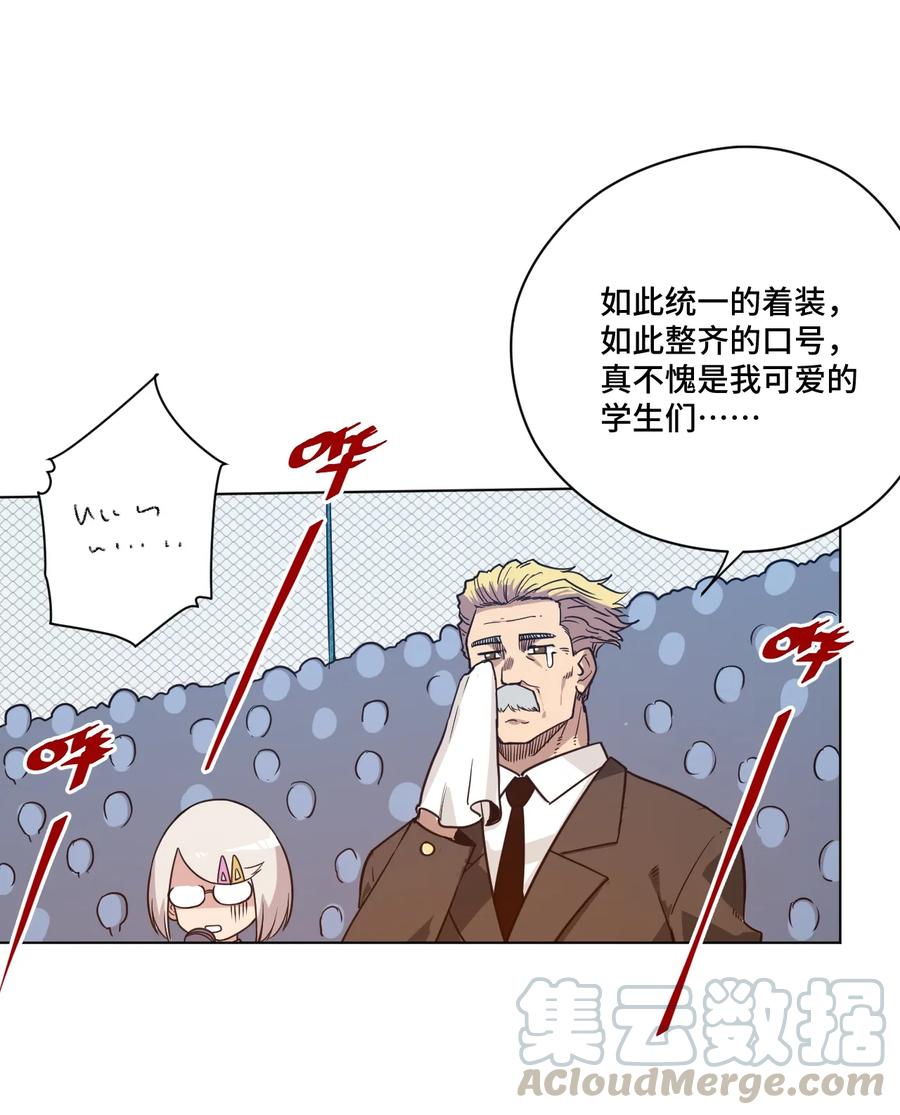 153 抚琴之人16