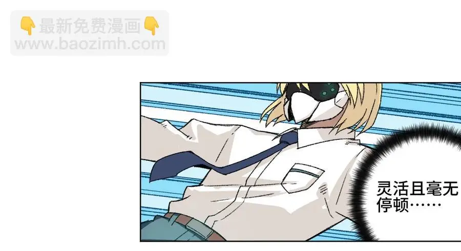 151 薛星繁的潜力26