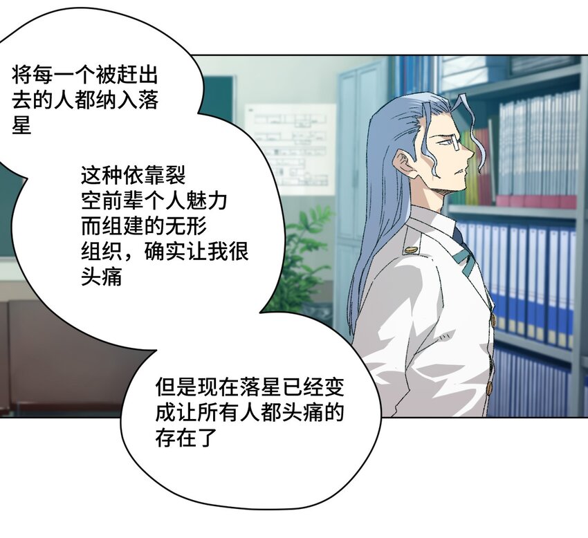 58 孤狼3