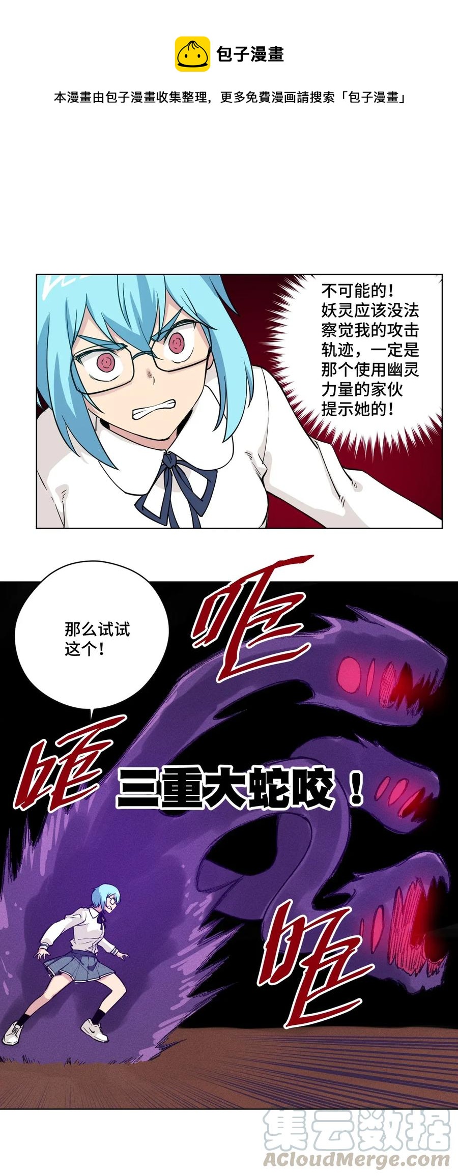 179 预赛开始0
