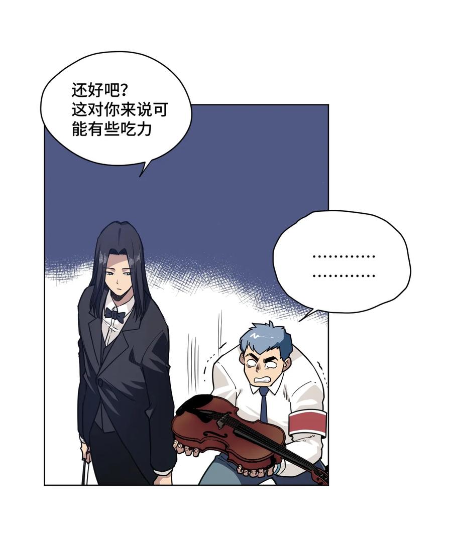 153 抚琴之人22