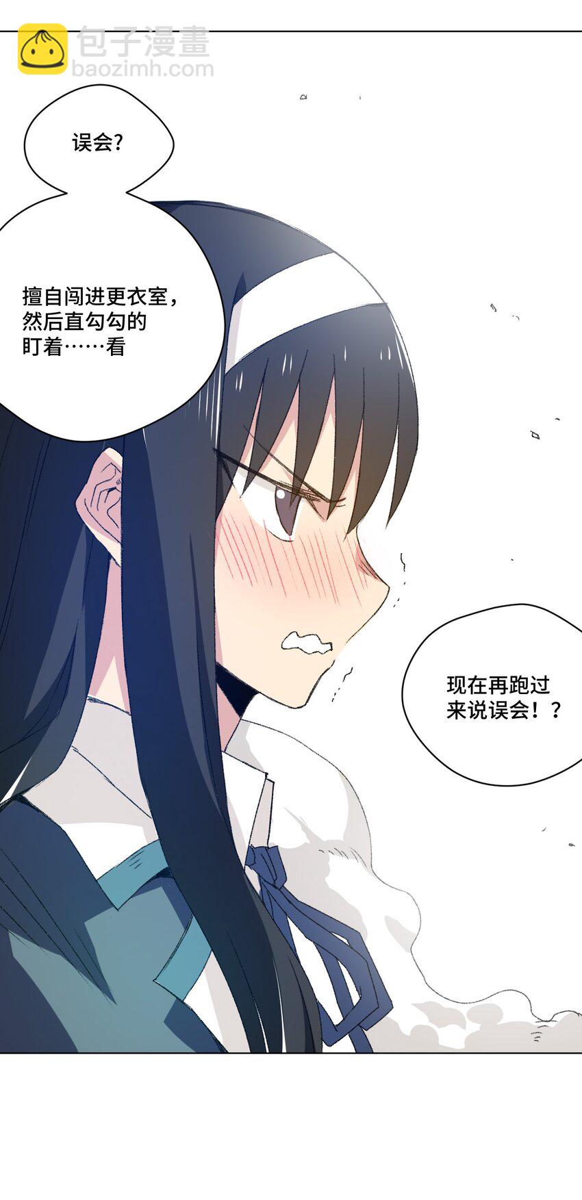 44 延迟的厄运25
