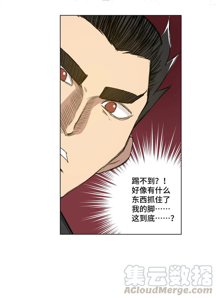 111 难以应付的武者44