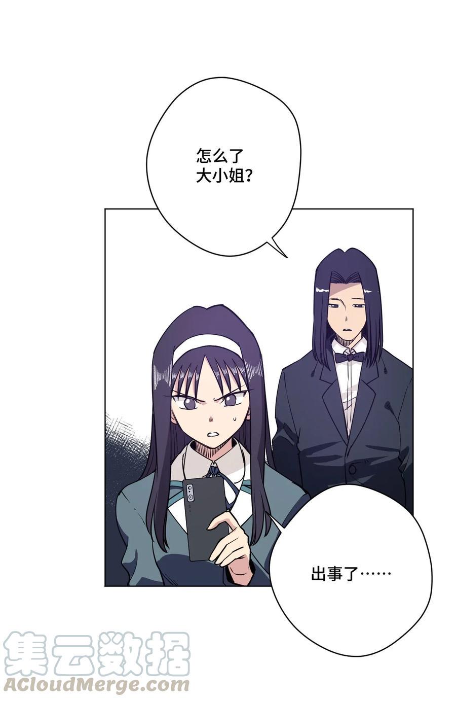 213 另一个据点20