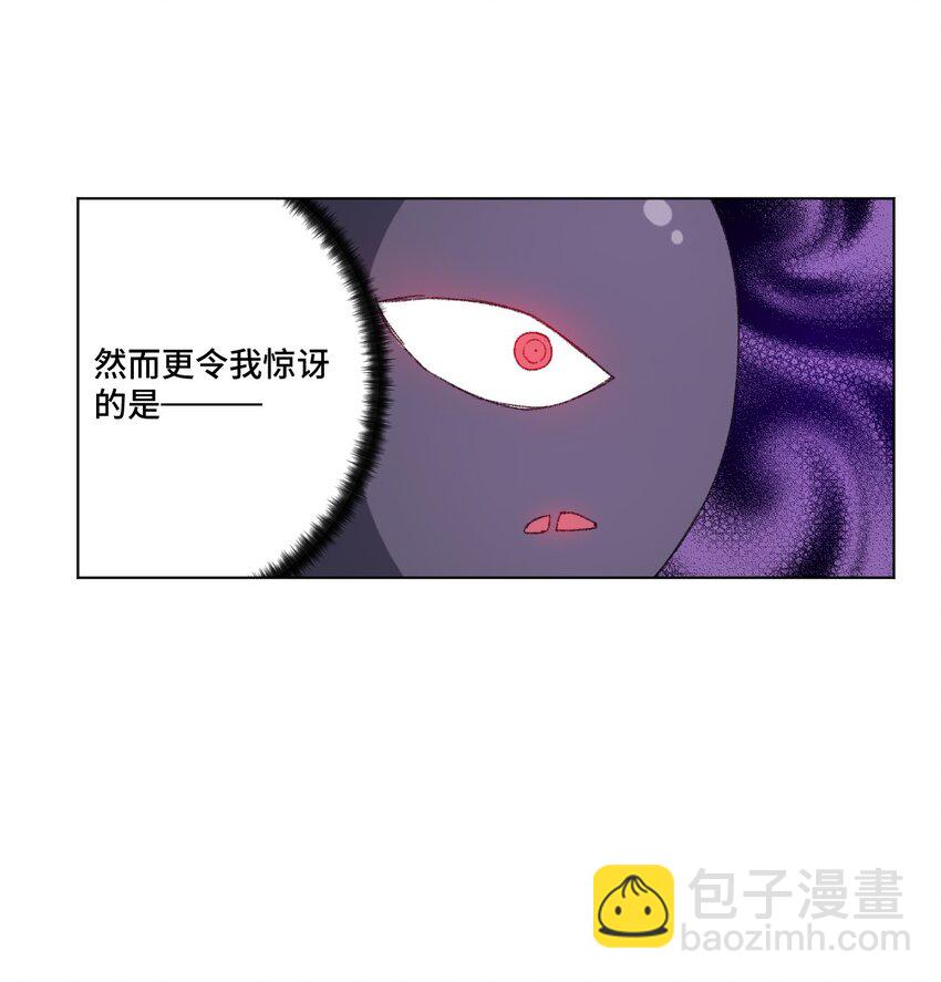67 黑暗中的遗漏18