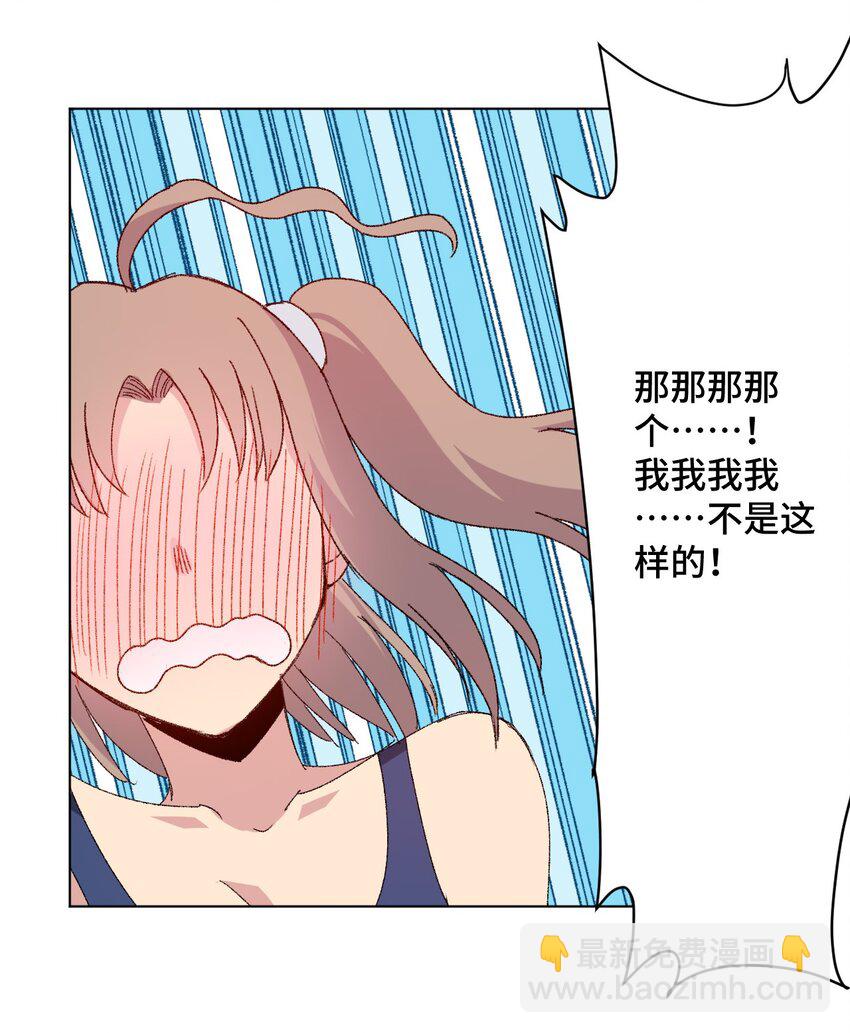 61 难得的日常27