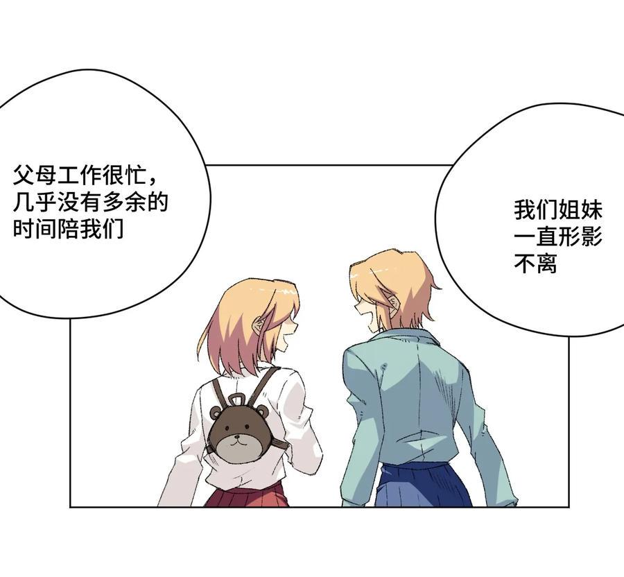 113 运的延续23