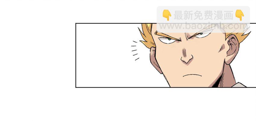 番外3 预赛中的阴谋5