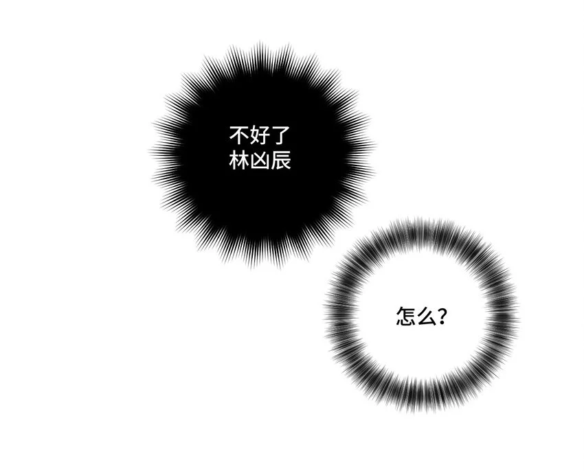 42 琴音来访24