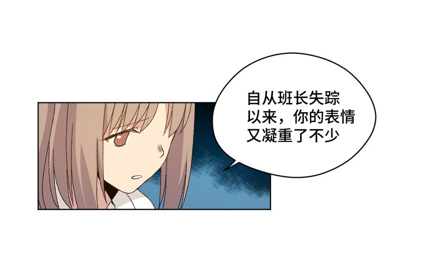 51 潜伏12