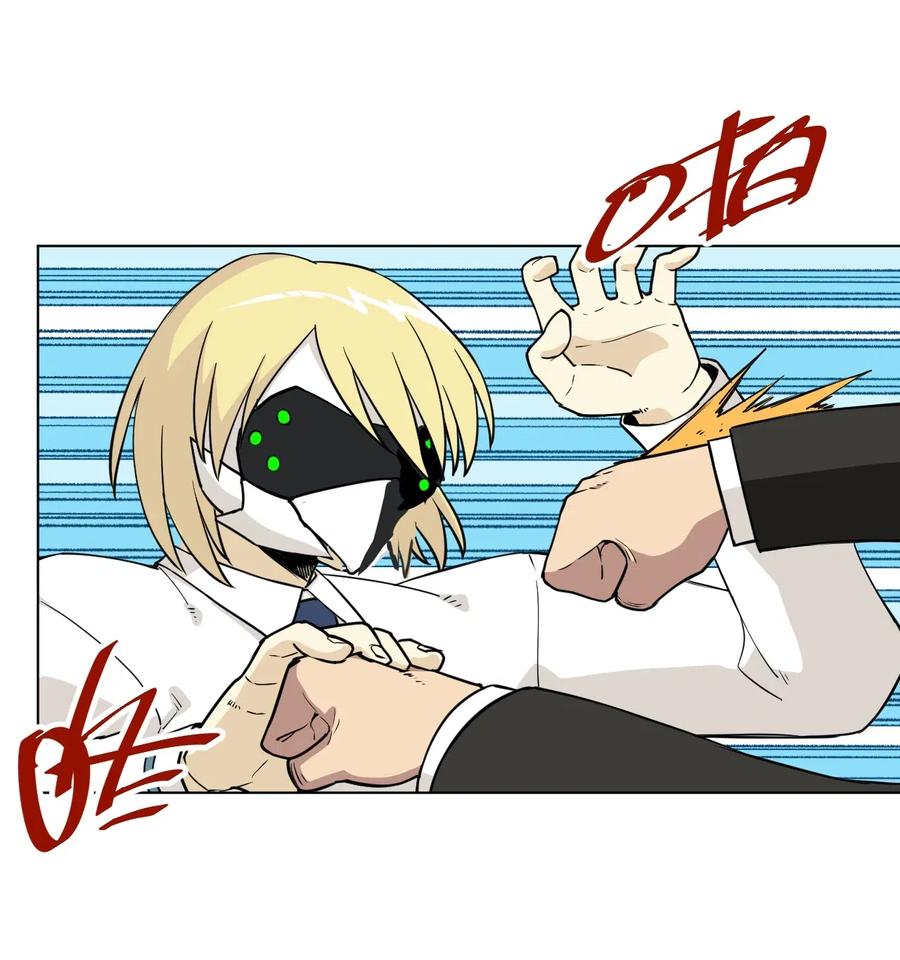 202 大封印之术19