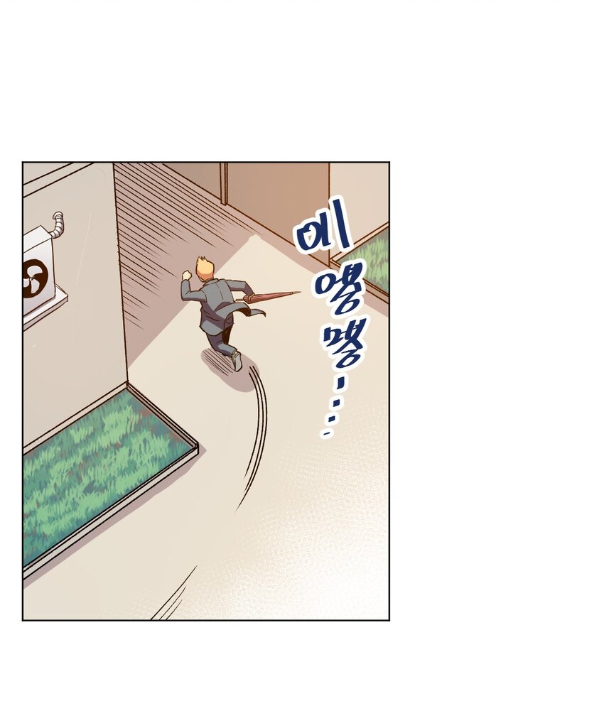 05 夹攻的背后14