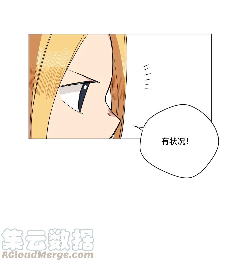 213 另一个据点36