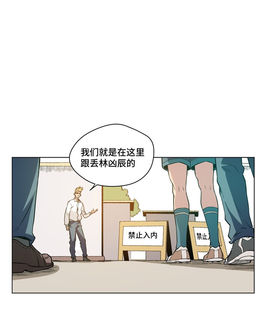 33 伞与琴30