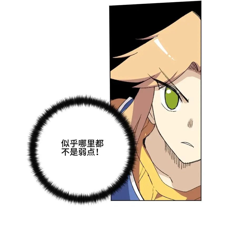 143 技巧vs肌肉26