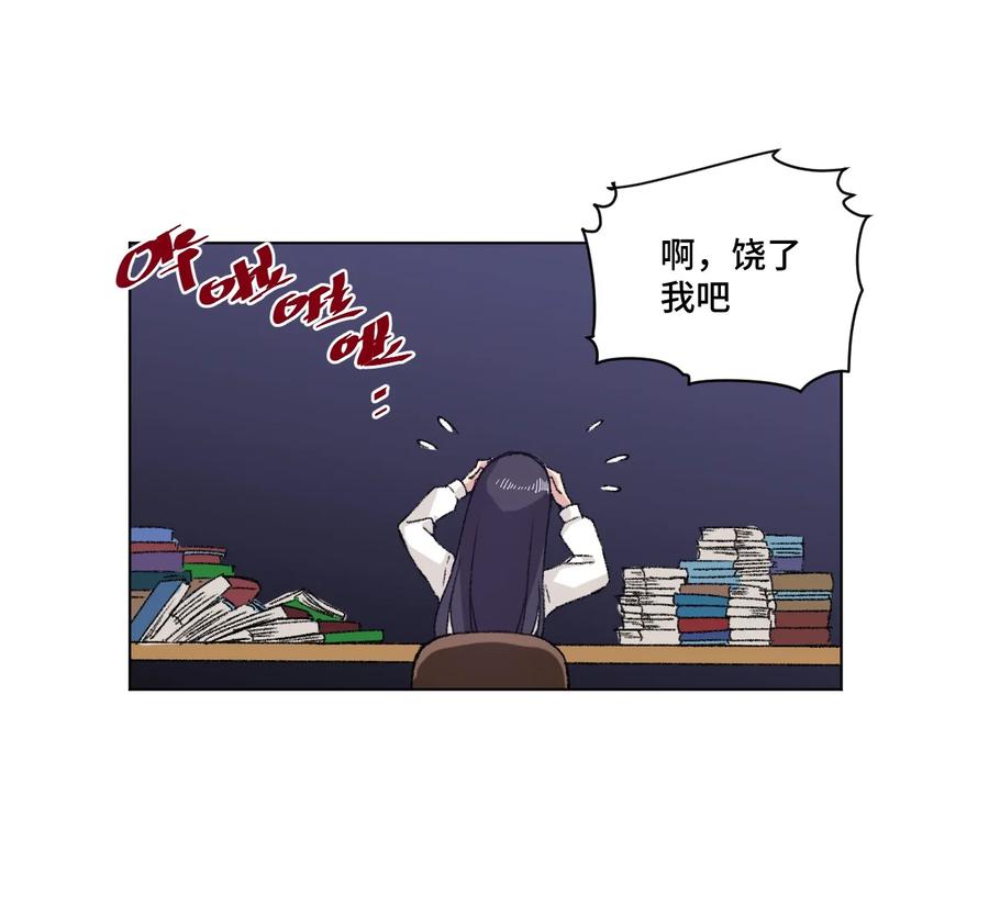 141 预赛开始23