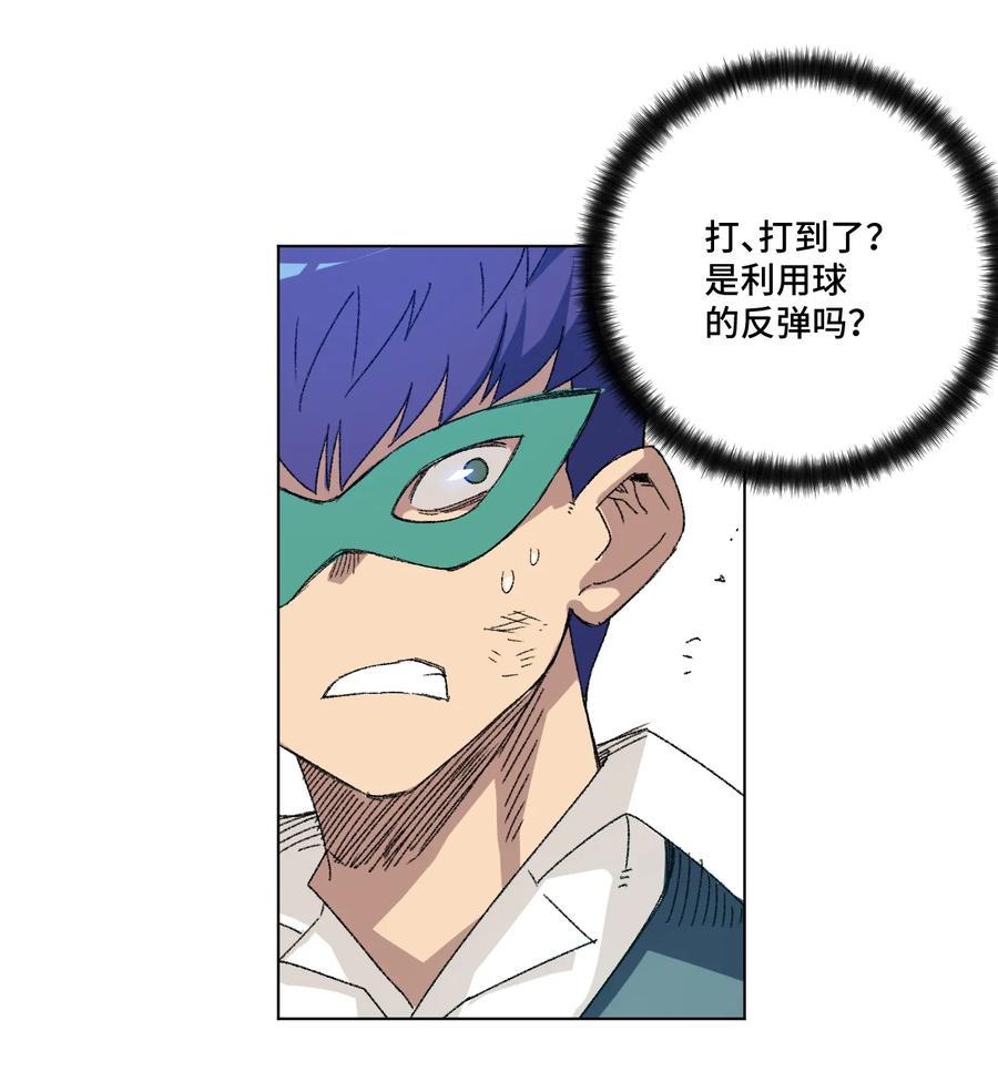 122 薛星繁的力量21