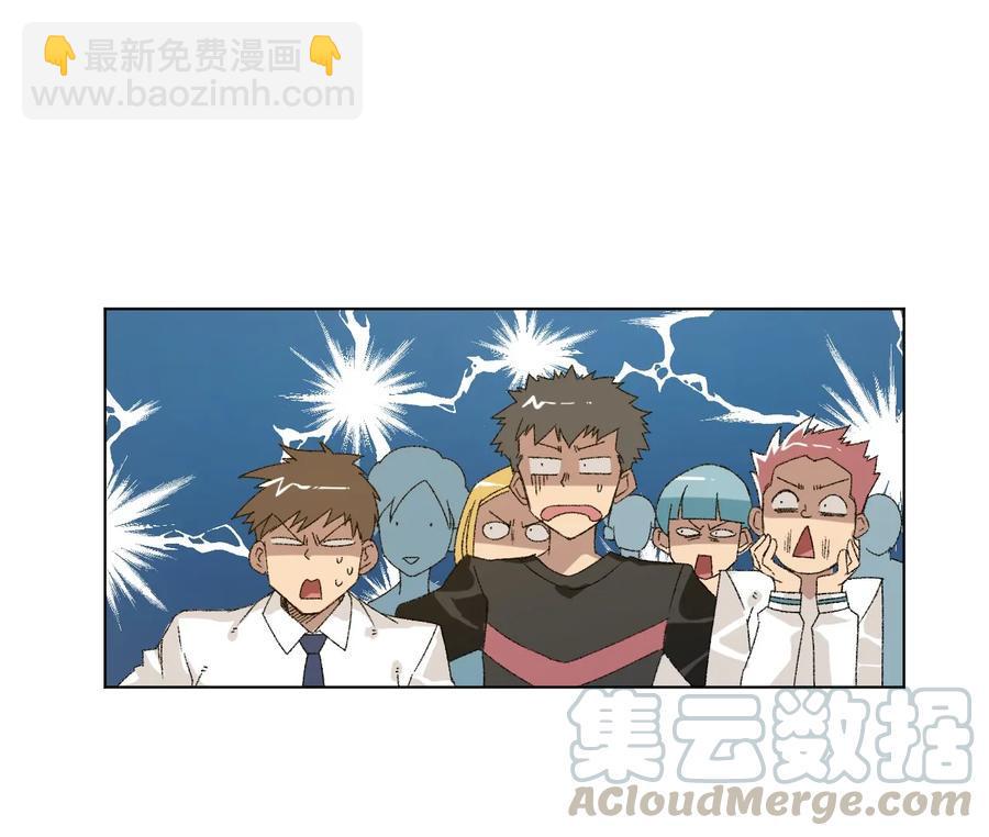 118 仲裁榜开始！28