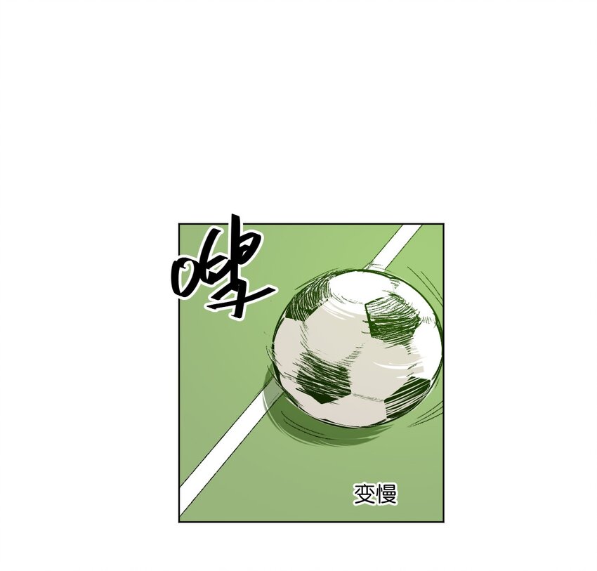 29 琵琶诡计18