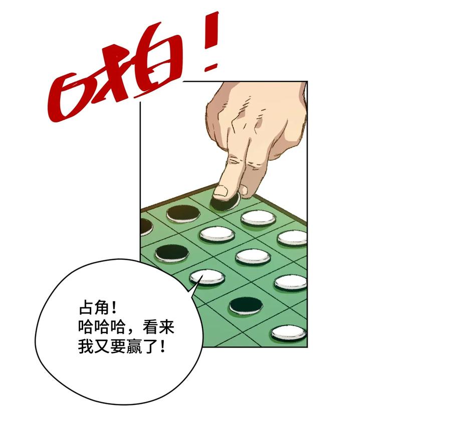 127 回来的目的23