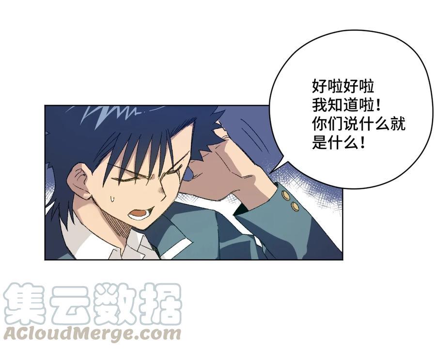 121 崭露头角44