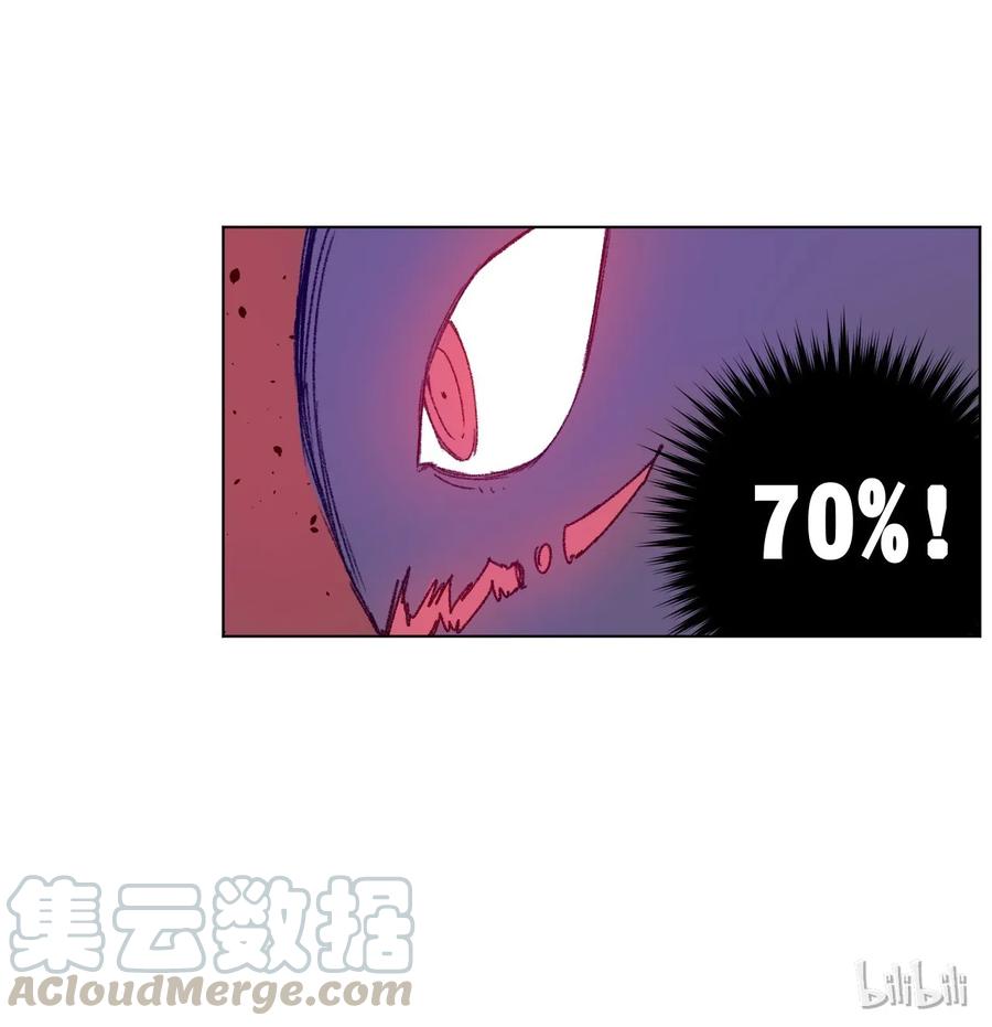 101 破绽36
