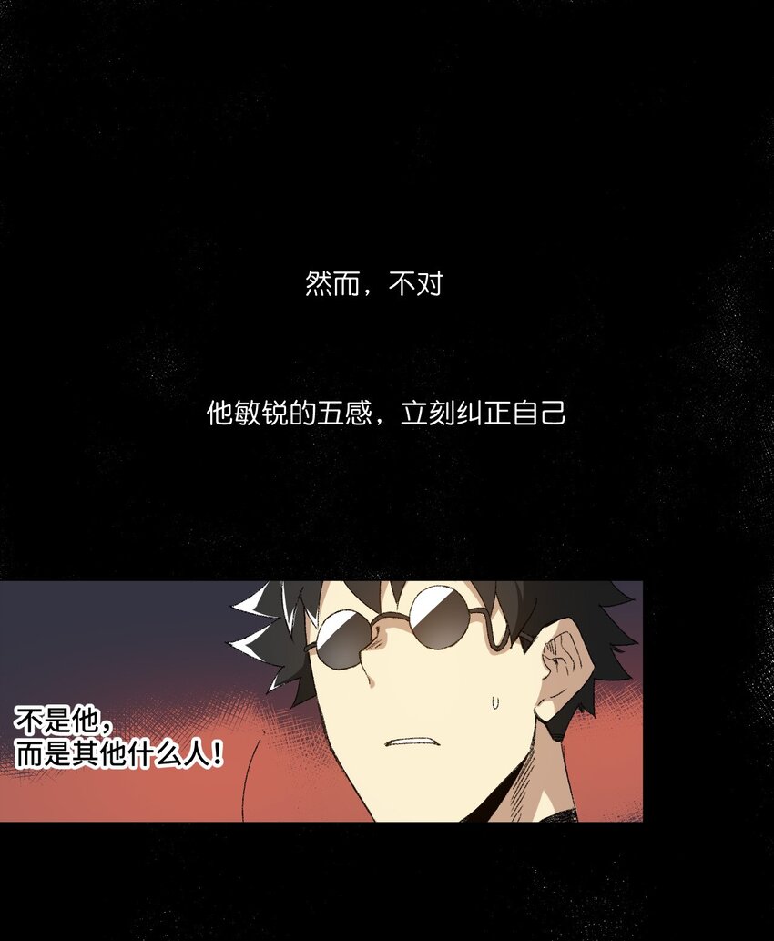 65 耿直的援兵43