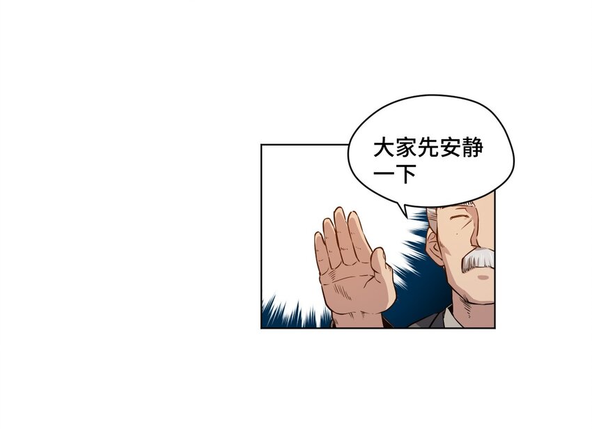 16 一波未平一波又起1
