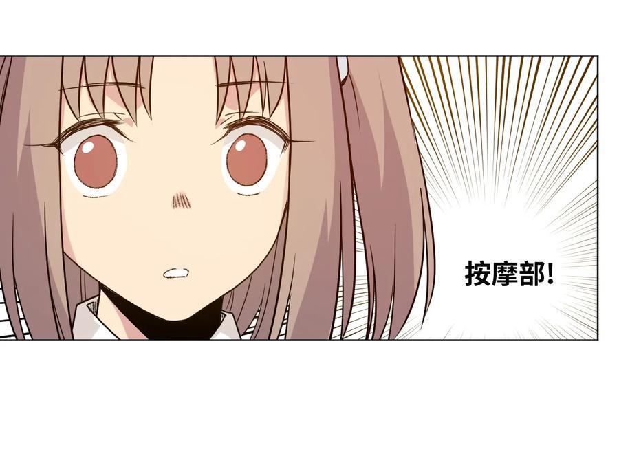 93 坚持的意义45