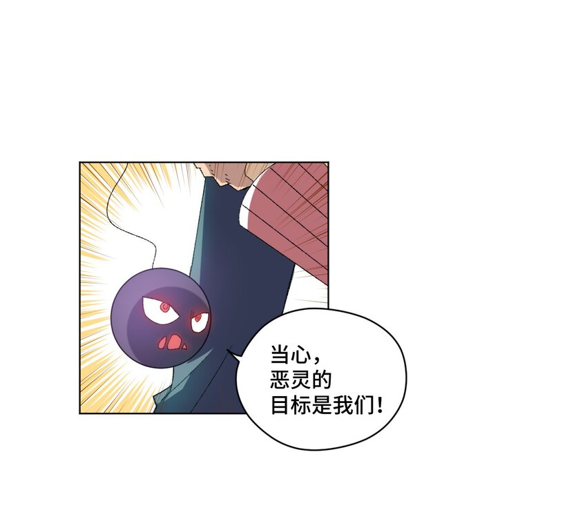 46 牢笼5